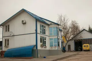 Компанія Тернохолод — фото