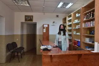 Лічниця сестер Похмурських. Народна медицина — фото 4