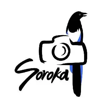 СОРОКА — фото 5