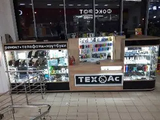 Сервісний центр "ТехАС" — фото 2