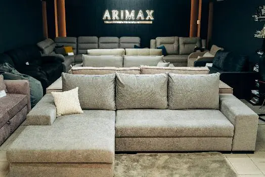 AriMax — фото 3