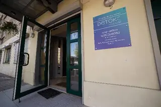 DETOX MEDICAL клініка детоксикації — фото 4