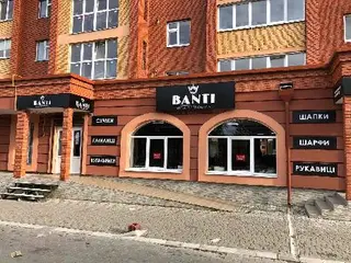 BANTI style — фото