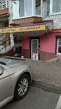 Музичний магазин — фото