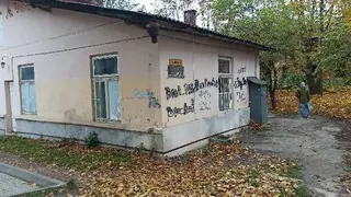 Львівська обласна клінічна лікарня - Корпус радіоізотопної лабораторії, радіоізотопна лабораторія — фото