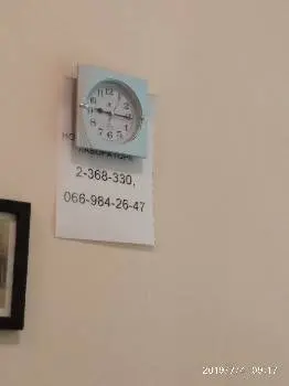 Львівська обласна клінічна лікарня - Корпус радіоізотопної лабораторії, радіоізотопна лабораторія — фото 2