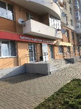 Інститут вертебрології та реабілітації IVR — фото 5