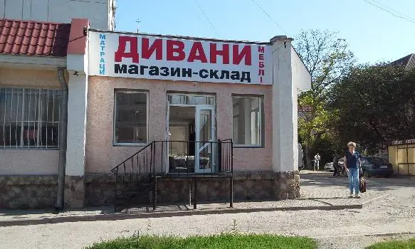 Магазин-склад "Дивани, матраци, меблі" — фото 3