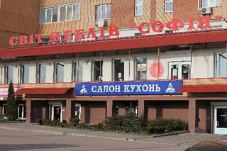 Салон кухонь — фото