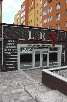 Виробник меблів LEX - меблі на замовлення Тернопіль — фото