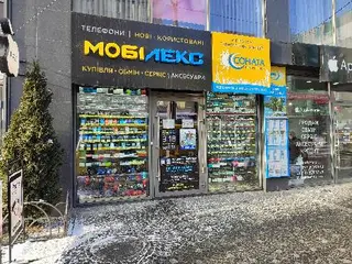 Мобілекс Тернопіль — фото