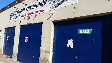 Ремонт глушників — фото 4