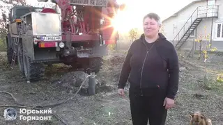 ТОВ Юрський Горизонт - буріння свердловин у Тернополі і області — фото 2