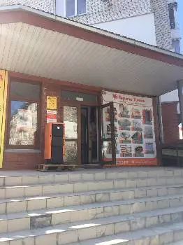 Гаряча точка. Сантехніка, опалення, водопостачання — фото