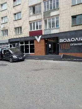 Опалення "Водолій" — фото