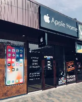 Apple Home — фото