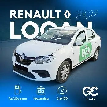 G Car | Робота в таксі | Таксопарк — фото 4