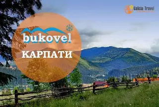 Пасажирські перевезення Galicia Travel — фото 5
