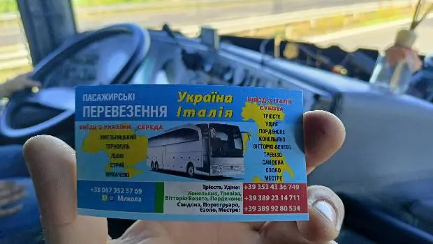 ТОВ "Венето Транс" пасажирські перевезення Україна-Італія — фото 4