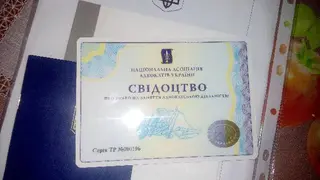 Адвокат Янчишин В.Й. Безкоштовна консультація. м. Тернопіль — фото 4