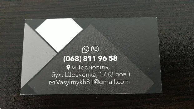 Адвокатське бюро Василя Михалюка — фото 2