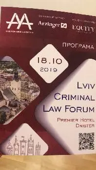 Адвокатське бюро Василя Михалюка — фото 5