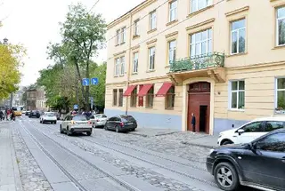 Клініка естетичної медицини і косметології Мирослави Новосільської — фото 3
