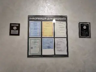 Ультразвуковий навчальний діагностичний центр «Сімекс-соно» — фото 3