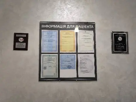 Ультразвуковий навчальний діагностичний центр «Сімекс-соно» — фото 3