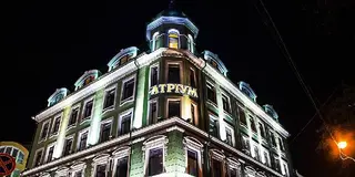Адвокат Козак — фото