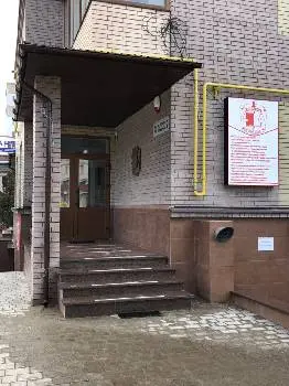 ТОВ "Константа Юргруп" — фото