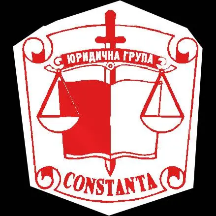 ТОВ "Константа Юргруп" — фото 3