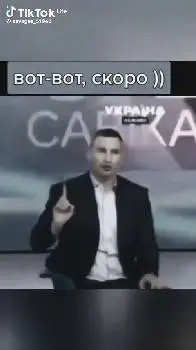 Шевчук Володимир - юрист — фото