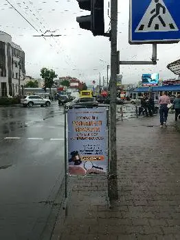 ТОВ "ЗАХІДНО-УКРАЇНСЬКИЙ ЮРИДИЧНИЙ ЦЕНТР" — фото 5