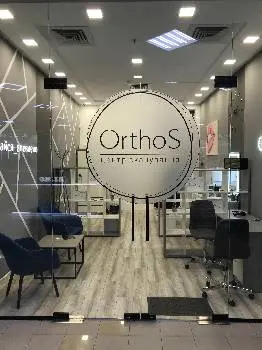 Центр Сканування Orthos — фото 3