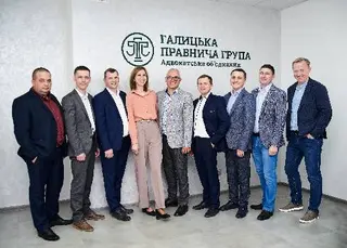 АДВОКАТСЬКЕ ОБ'ЄДНАННЯ «ГАЛИЦЬКА ПРАВНИЧА ГРУПА" — фото 5