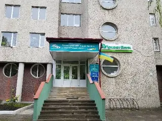 ТЕРНОПІЛЬСЬКЕ МІСЬКЕ БЮРО ТЕХНІЧНОЇ ІНВЕНТАРИЗАЦІЇ — фото