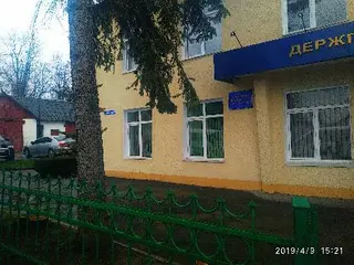 Головне управління Держпродспоживслужби в Тернопільській області — фото