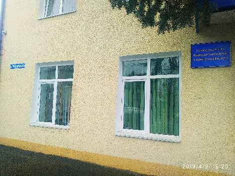Головне управління Держпродспоживслужби в Тернопільській області — фото 2