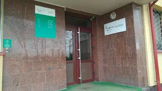 Регіональний сервісний центр ГСЦ МВС в Тернопільській області (філія ГСЦ МВС) — фото 4