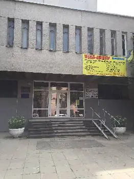 Регіональне відділення Фонду державного майна України по Тернопільській області — фото