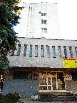 Регіональне відділення Фонду державного майна України по Тернопільській області — фото 2
