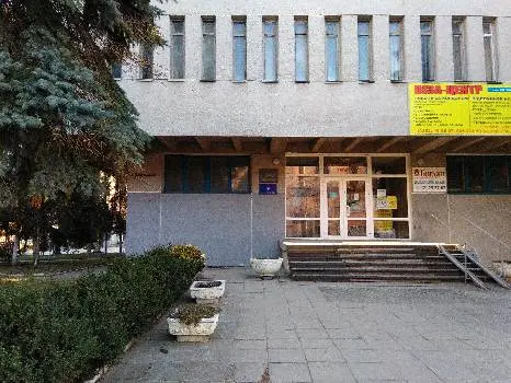 Регіональне відділення Фонду державного майна України по Тернопільській області — фото 3