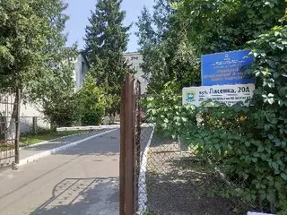 Головне управління Держгеокадастру в Тернопільський області — фото 2