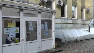 Тернопільська міська СЕС — фото