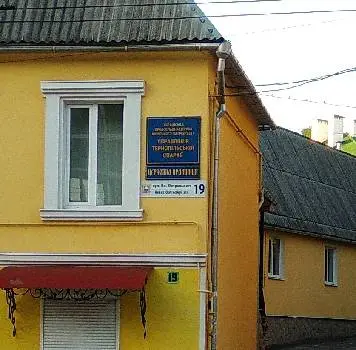 Управління Тернопільської єпархії ПЦУ — фото 2