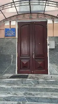 ТЕРИТОРІАЛЬНЕ УПРАВЛІННЯ ДЕРЖАВНОЇ СУДОВОЇ АДМІНІСТРАЦІЇ УКРАЇНИ У ТЕРНОПІЛЬСЬКІЙ ОБЛАСТІ — фото 4