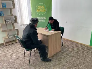 Слуга Народу Тернопіль — фото 2