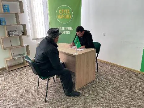 Слуга Народу Тернопіль — фото 2
