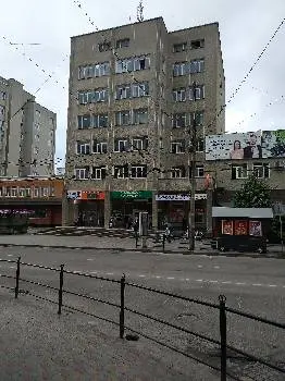 ТЕРНОПІЛЬСЬКЕ ВІДДІЛЕННЯ УКРАЇНСЬКОГО ДЕРЖАВНОГО ФОНДУ ПІДТРИМКИ ФЕРМЕРСЬКИХ ГОСПОДАРСТВ — фото